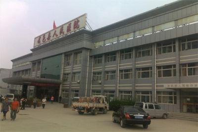 毛巾洗滌設備用于武邑縣人民醫(yī)院