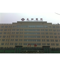 石家莊友誼醫(yī)院之大型洗衣房設備